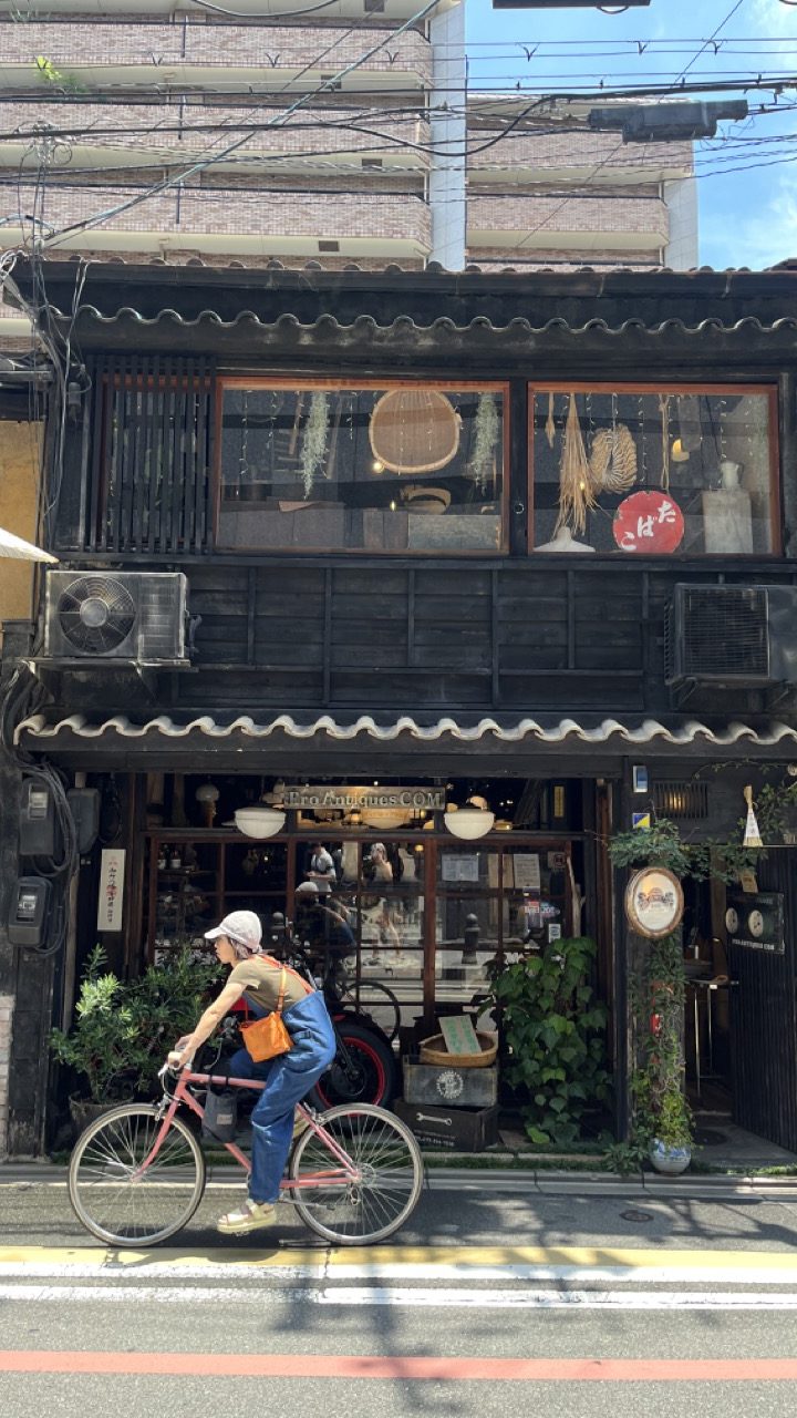 CITY GUIDE: KYOTO